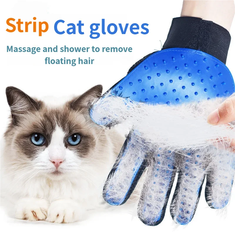 ZeroHair Pet Massage Glove